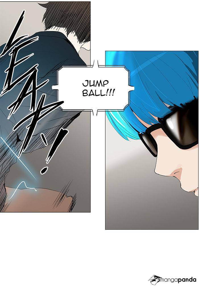 Tower of God Chapter 207 image 25
